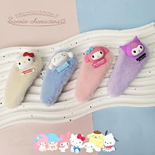 三麗鷗授權庫洛米美樂蒂帕恰可愛大容量單肩包kt手提包 歷史價格詳細信息