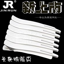 金潤益南瓜籽粉300g 歷史價格詳細信息