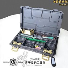收納盒 化妝收納盒 髮飾收納盒 防塵美妝蛋架 飾品收納盒  透明收納盒 TOEJ 歷史價格詳細信息