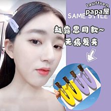 定制紫色油畫花朵 帶閃粉鏡頭 手機殼 防摔殼 適用於 蘋果 iPhone 15 14 13 12 11 Pro Max 防摔 手機保護套 手機保護殼-潮流前線 歷史價格詳細信息