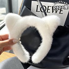品牌水貂皮草帽子女時尚韓版帽子冬季保暖護耳貂毛帽子女盆帽禮帽 歷史價格詳細信息