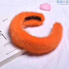 chic韓國毛毛頭箍水貂毛皮草發箍顯臉小真毛髮飾女冬毛絨發圈 歷史價格詳細信息