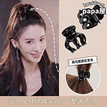 【特殺】黑色小腳牛仔褲女2024年春高腰彈力緊身顯瘦小個子八分鉛筆褲威 歷史價格詳細信息