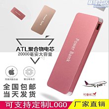 迷你直發器無線充電 usb充電直發器直卷兩用電夾板捲髮棒直發 歷史價格詳細信息