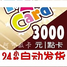 特殺雷射轉速儀測轉速測速儀頻閃測速器電機接觸式轉速表數顯轉速計 歷史價格詳細信息