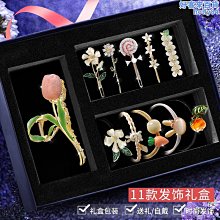 鯊魚 裝海馬連體cos動物主題 裝萬聖節成人搞笑扮演 裝派對裝BY828 歷史價格詳細信息