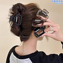 發量少推薦簡約氣質高級感搽咖色黑色中大號圓形min時尚盤發抓女 發量少（黑色白min+搽色黑min） 1件 歷史價格詳細信息