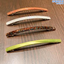 韓國進口簡約百搭紅色球珍珠抓夾女後腦勺髮夾鯊魚夾大號優雅氣質 歷史價格詳細信息