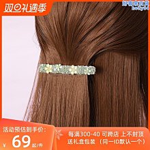 手工串珠成品餃子珍珠包DIY編織韓版小腰包春夏單肩斜挎鏈條包 歷史價格詳細信息