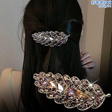 高檔電鍍白嗩吶碗大G調/A調/降B調嗩吶碗/嗩吶碗口/廠家直銷-特價 歷史價格詳細信息