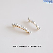 珍珠林~魚龍玉珮~A貨緬甸翠玉蜜瑭璜#008 歷史價格詳細信息