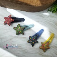 五角星鴨夾【緣屋百貨】天天出貨 鴨夾 髮夾 素色髮夾 瀏海夾 鴨嘴夾 頭飾 頭上飾品 邊夾 碎髮夾 側邊夾 歷史價格詳細信息