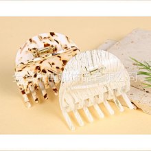 醋酸大號抓夾日系高級感豹紋色氣質盤發頭飾鯊魚夾成人抓夾頭飾女 歷史價格詳細信息