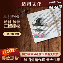 特惠亞克力多層筆架梯形筆架文具展示原子筆鉛筆收納斜插格子馬克筆架 歷史價格詳細信息