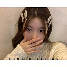 韓國新款無痕定位裌發根蓬松裌高顱頂定型裌頭梳發卡卷發劉海裌子 歷史價格詳細信息