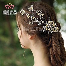 【書亞】設計師創意輕奢酒店餐椅家用餐廳洽談實木金屬軟包高靠背休閒椅子 歷史價格詳細信息