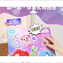 樂萌真無線寵物飲水機 貓咪飲水器 免插電 無線飲水機 智能感應貓咪飲水機 自動飲水機 狗狗喝水器 寵物飲水器 歷史價格詳細信息