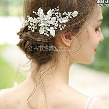 【原猿】新款美術彩繪繪圖學習用品文具繪畫180色鐵盒裝4mm芯油性彩色鉛筆 歷史價格詳細信息