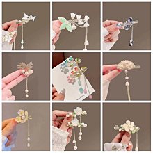 【現貨】蝴蝶蘭花創意僧帽公道杯【化雲】分器家用陶瓷海具公杯【A001】 歷史價格詳細信息