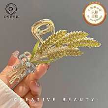 麥穗抓夾女大號髮夾發卡2023年新款高端夾子後腦勺鯊魚夾頭飾 歷史價格詳細信息