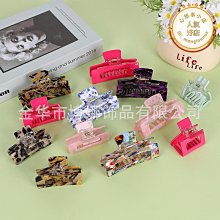 【東東】創意抓夾髮夾發卡洗澡後腦勺髮飾女頭飾抓夾 價格比較,價格查詢,歷史價格詳細信息