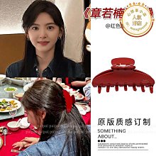 章若楠同款珍珠耳環925純銀耳釘輕奢小眾設計高級感施家正圓耳飾 歷史價格詳細信息