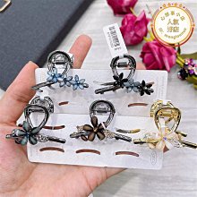 泛思香蕉夾絲帶小花朵抓夾鯊魚夾抓夾琉璃雙面盤發發夾頭飾夾子 歷史價格詳細信息