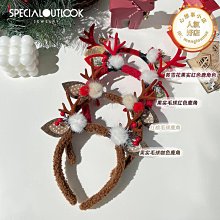 耶誕節頭飾髮箍穿搭氛圍感女耶誕元素頭飾禮物髮箍髮飾頭飾裝飾品 歷史價格詳細信息