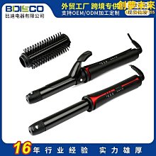 調溫夾板pse認證直發器矯直機拉頭髮電夾板直髮夾直板夾 歷史價格詳細信息