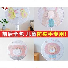 安全防護網【小麥購物】24H出貨台灣現貨【Y120】防護網 陽台/樓梯 安全護網 樓梯安全網 陽台防墜網 歷史價格詳細信息