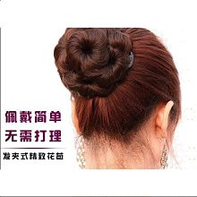 假髮 女士假髮tao 假發女短發 Bobo頭 圓臉內扣 齊劉海短直發 真人發絲 整頂發tao 逼真自然 歷史價格詳細信息