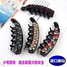日韓髮飾 小朋友髮飾 幼兒髮飾 髮圈 髪飾 珍珠髮飾 兒童頭繩不傷發女童寶寶髮繩扎頭髮橡皮筋發圈小女孩皮筋可愛髮飾 Vx　　滿299發貨!!! 歷史價格詳細信息