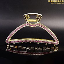 髮夾發量多超大號抓夾女后腦勺盤發氣質金屬鯊魚夾發卡14cm夾子發夾 歷史價格詳細信息