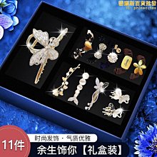 母親節母親節送媽媽生日禮物實用送給婆婆40歲中年長輩首飾高檔的高級感禮物    物市集。 歷史價格詳細信息