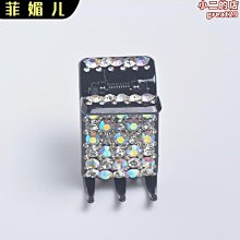 韓國簡約水貂毛毛髮圈ins風可愛網紅毛絨毛球髮圈頭飾皮筋髮飾女 歷史價格詳細信息