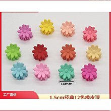 熱賣韓版可愛亞克力小蘿蔔頭繩 網紅少女高彈力水果橡皮筋發繩滿200出貨 歷史價格詳細信息