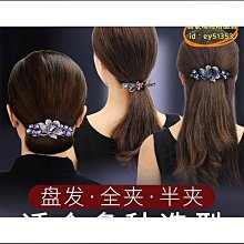 【締造】一字肩輕婚紗2024新款法式復古新娘小眾高級感蕾絲魚尾修身禮服裙 歷史價格詳細信息