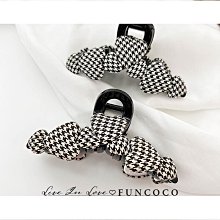 【可開髮票】大號珍珠氣質透明盤髮抓夾鴨嘴夾鱷魚髮夾女後腦杓鯊魚夾頭髮夾子 歷史價格詳細信息