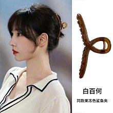 驕陽伴我白百何項鏈雙層疊戴珍珠輕奢小眾頸鍊巴洛克2023新款 歷史價格詳細信息