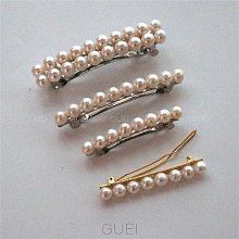 【熱賣】珍珠發夾一字夾少女復古劉海夾發飾網紅款ins發卡頭飾可愛側邊夾 歷史價格詳細信息