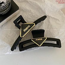 抓夾大號黑色鯊魚夾高級感髮夾女後腦勺2023新款夏季發抓頭飾 歷史價格詳細信息