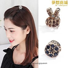 小發夾小巧精致頭頂抓夾劉海卡夾子頭飾頂夾小號迷你發飾女碎發卡 歷史價格詳細信息