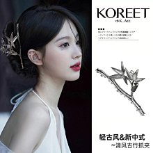 新娘頭飾中式皇後大鳳冠金色花朵蜻蜓長流蘇圓冠大氣古風秀禾發飾 歷史價格詳細信息