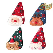 羊毛氈戳戳樂 聖誕企鵝 聖誕節 聖誕樹企鵝 雪人企鵝 手工 材料包 送禮 新年 禮物 交換禮物 DIY 材料 歷史價格詳細信息