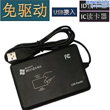 水口夾機械手配件注塑機配件氣動夾具大力水口夾支點手指氣缸夾爪 歷史價格詳細信息