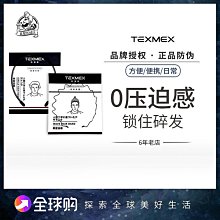 【悠然】【源頭】眼部按摩器熱敷護眼儀氣壓護眼儀震動眼部按摩儀 歷史價格詳細信息
