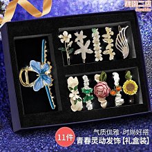 【送髮圈卡套】手拿包女 長款錢包 頭層牛皮手拿包女包2021新款零錢包長款時尚百搭軟皮真皮小手包潮【CICI穿搭設計室】 歷史價格詳細信息