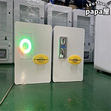 [斯頓]【】卡五星84張 內江兩房兩門72張 112張4個紅中 家用麻將牌 歷史價格詳細信息