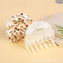 醋酸大號抓夾日系高級感豹紋色氣質盤發頭飾鯊魚夾成人抓夾頭飾女 歷史價格詳細信息