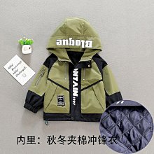 新款嬰幼兒童秋冬保暖褲襪 寶寶麻花紋內搭褲 女童簡約素面連身褲襪 多色可挑 歷史價格詳細信息